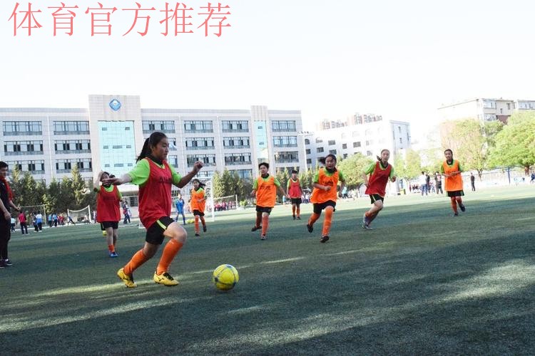 五超联赛“校园行”走进呼市蒙古族学校 欢声笑语中传递足球梦想