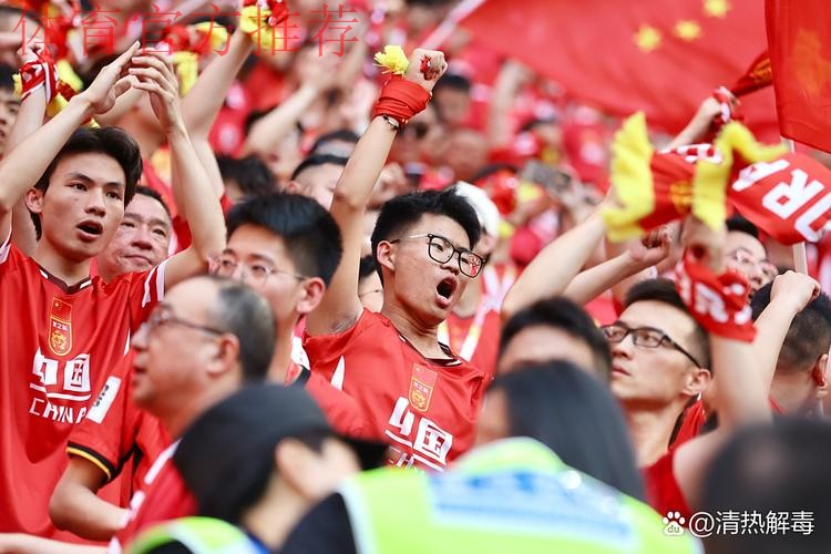 将辞丙申岁 力战中国杯 将辞丙申岁 力战中国杯