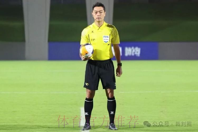 金京元将领衔中国裁判组执裁男子U17亚洲杯半决赛